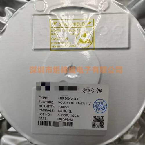 ME6209A18PG 封装:SOT-89-3 低压差线性稳压器(LDO) IC 芯片