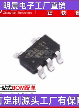 GT8021BS5 贴片SOT23-5 替代RS8701、SGM8965-1 运放