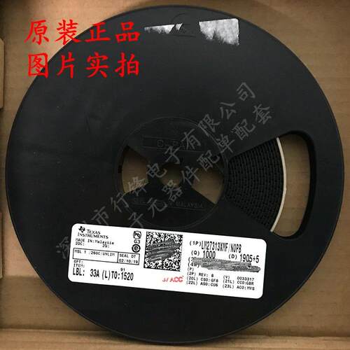 全新 LM27313XMF LM27313XMFX SRPB丝印 SOT23-5 开关稳压器