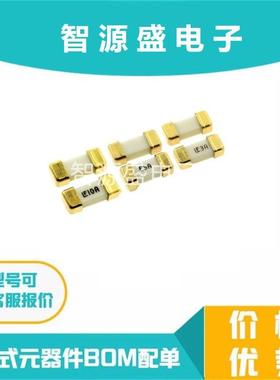 保险丝 0451007.MRL LF 7A 125V 1808一次性快熔断贴片保险丝