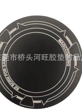 适用于平板电脑iPad散热器车载支架引磁片引磁铁磁吸片magsa