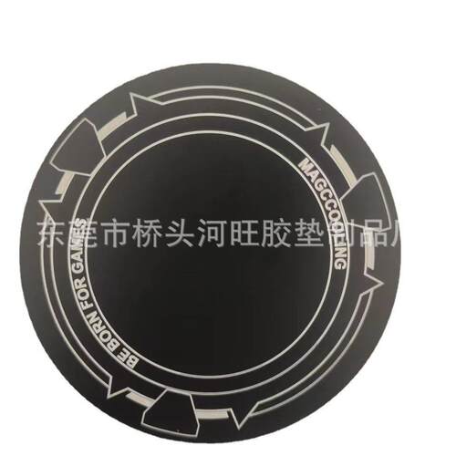 适用于平板电脑iPad散热器车载支架引磁片引磁铁磁吸片magsa