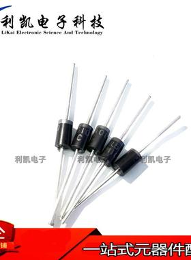 5A肖特基二极管 SR540 SR560 SR5100 SR5200 整流器 插件 DO-27