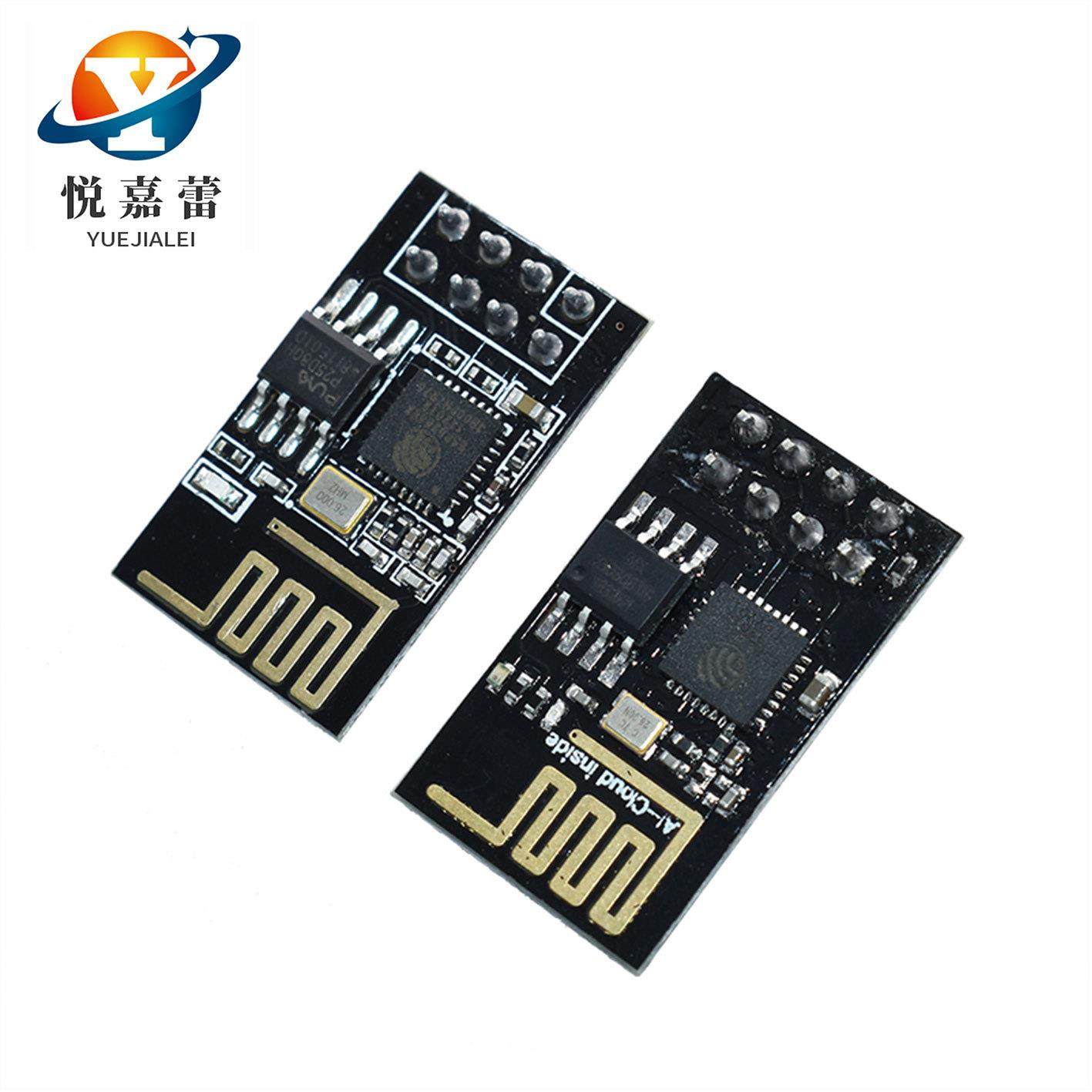 ESP8266串口 WIF收发无线模块开发板 ESP-01 ESP-01S ESP8285