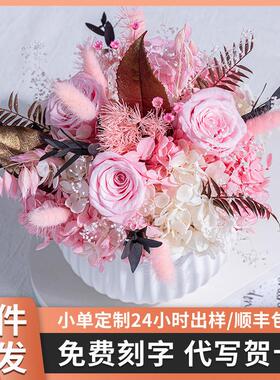 厂家直发玫瑰花苹果叶陶瓷花束摆件家居装饰情人节永生花仿真花