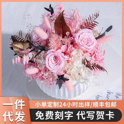 厂家直发玫瑰花苹果叶陶瓷花束摆件家居装饰情人节永生花仿真花