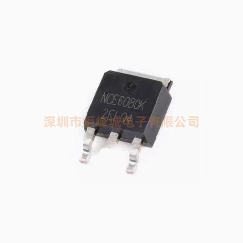 NCE6080K 封装:TO-252-2 60V 80A 1个N沟道 MOS场效应管