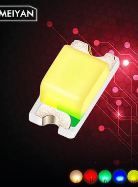 LED灯珠 0402紫色贴片指示灯 0402紫光高亮发光二极管0402紫灯