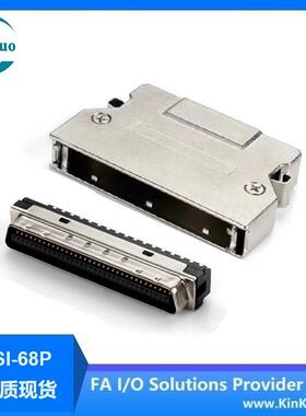 KinKuo SCSI 68Pin 公头 连接器 配锌合金外壳 (卡钩式) SCSI 68P