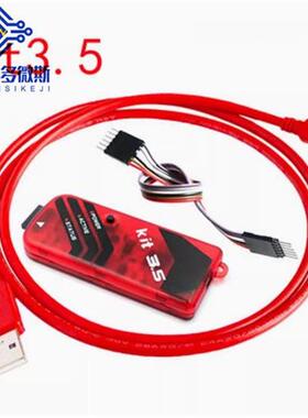 PIC KIT3 KIT3.5脱机 编程 仿真 pickit3 编程器 烧录器 ICD2