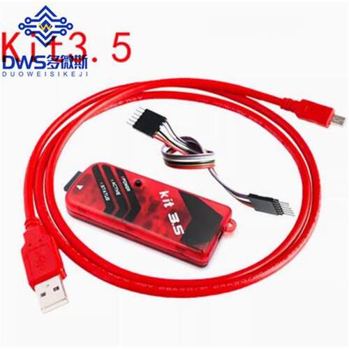 PIC KIT3 KIT3.5脱机 编程 仿真 pickit3 编程器 烧录器 ICD2