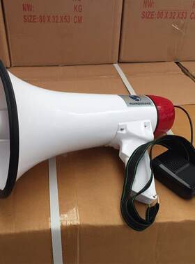 大型手持式多功能喊话器 扬声器 大功率扩音器 录音喇叭 活动促销