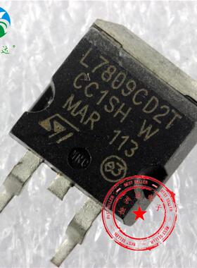 L7809CD2T-TR TO-263长期供应