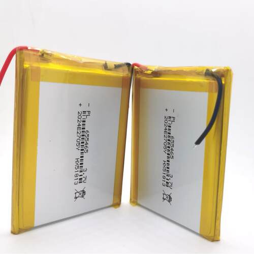 充电宝DD655464锂电池645464聚合物3000mah3.7V超薄移动电源电池