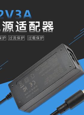 厂家直销12V3A 24V2A 9v3.5a桌面式电源适配器 LED显示器监控电源