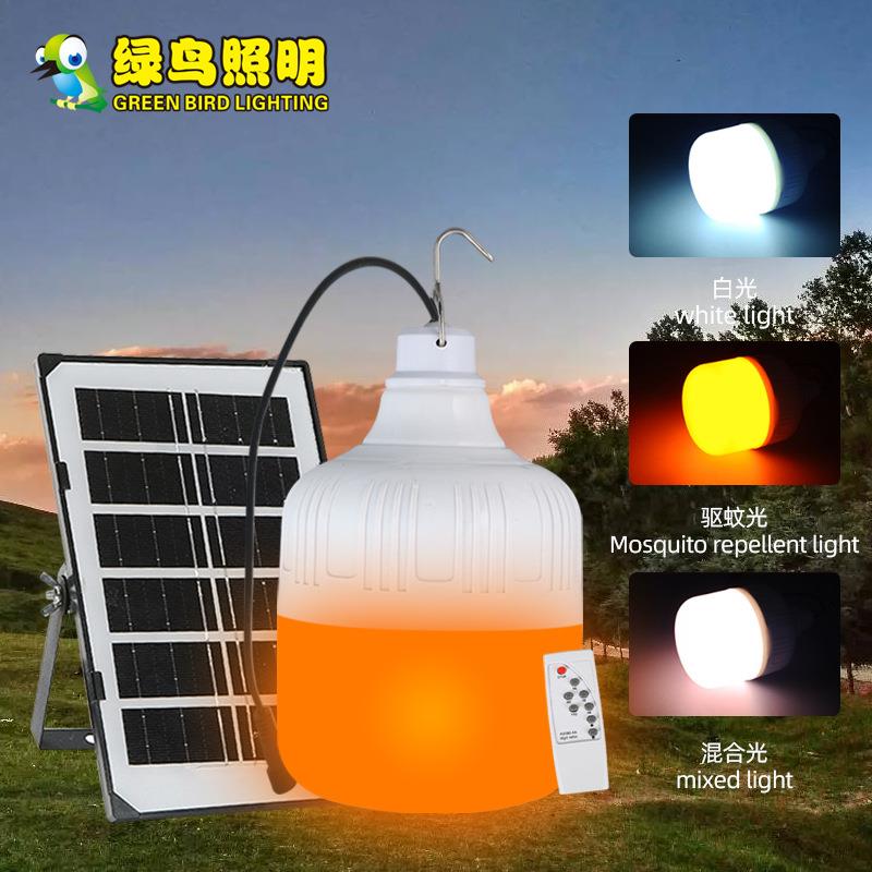 led太阳能充电灯泡遥控驱蚊球泡户外防水应急灯养殖场灭蚊灯图片