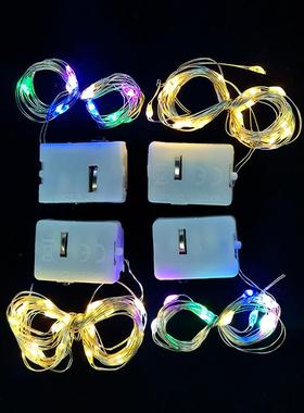 led礼盒蛋糕花束装饰彩灯灯串AG13电池灯串小白盒三档调节灯串