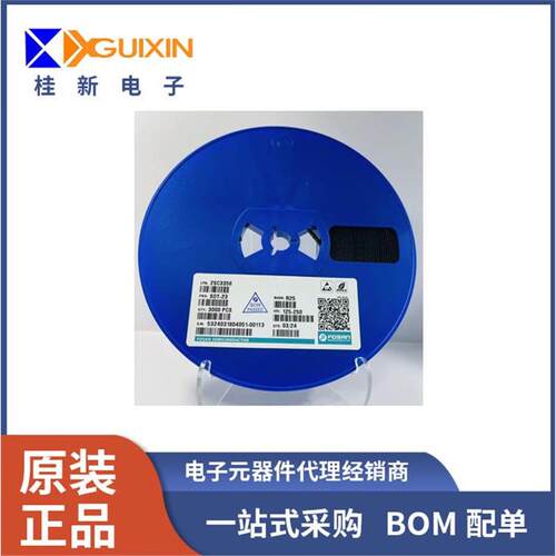 SOT23三极管2SC3356 印R25 倍数125-250 100mA