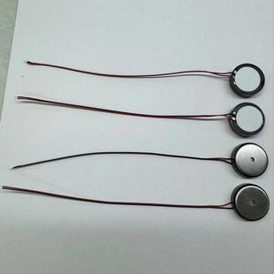 动铁骨传导音乐棒棒糖喇叭玩具扩音扬声器16OWS喇叭