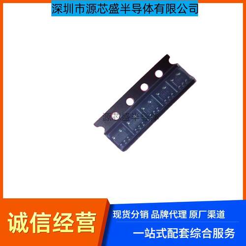 BP2519 SOT23-5 2519 PWM多模式LED高精度恒压恒流控制IC 全新