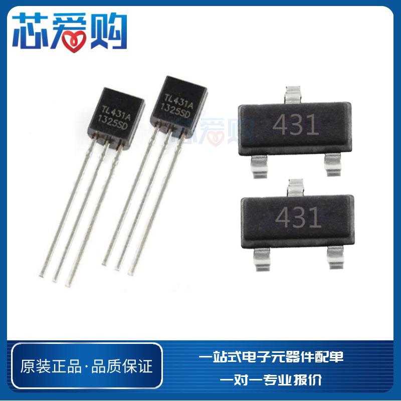 TL431A 稳压管 431三极管 TL431芯片 SOT-23直插/贴片 TO-92图片