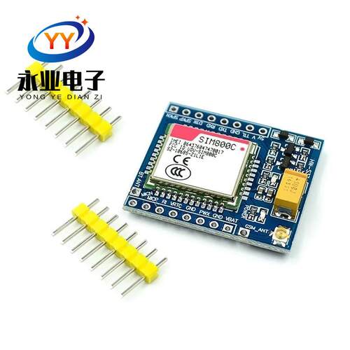 SIM800C GSM GPRS模块5V/3.3V TTL 适配STM32 C51程序与蓝牙和TTS