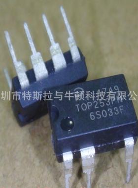 TOP253PN TOP253P DIP7 电源控制器管理芯片  现货