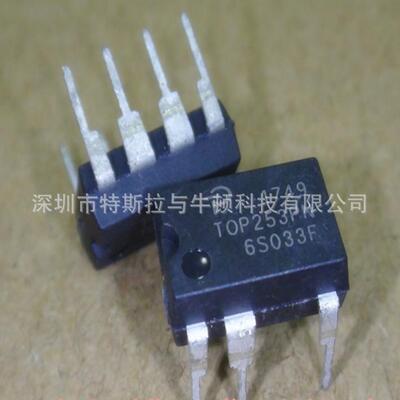 TOP253PN TOP253P DIP7 电源控制器管理芯片  现货