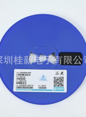 全新FOSAN FS3400M SOT-23 5.6A30V 丝印A09T N沟道MOS管