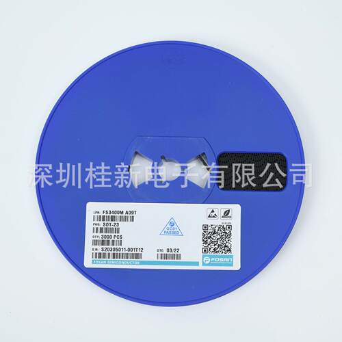 全新FOSAN FS3400M SOT-23 5.6A30V 丝印A09T N沟道MOS管