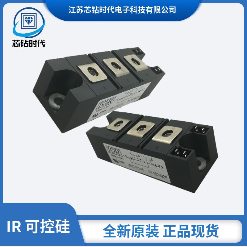 型号齐全美国可控硅KD236/04 KD236/06 KD236/08模块
