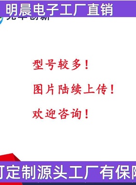 HR1001AGS-Z  /  SOP-16  AC-DC控制器和稳压器/