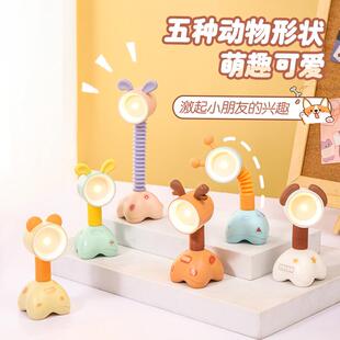 夜市创意儿童玩具出口小夜灯摆摊感diy跨境发光可爱卡通床头氛围