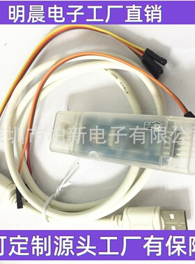 GD-LINK 可直拍 GDLINK gdlink  编辑器 烧录器 仿真器 gd32