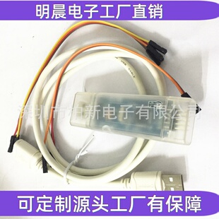 GD-LINK 可直拍 GDLINK gdlink  编辑器 烧录器 仿真器 gd32