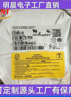 HC32L196KCTA-LQ64  HC32L196KCTA-LQFP64 单片机全新 LQFP64