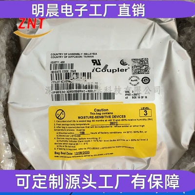 HC32L196KCTA-LQ64  HC32L196KCTA-LQFP64 单片机全新 LQFP64