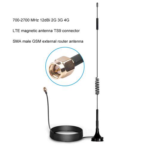 2G 3G 4G LTE磁性天线 TS9 CRC9 SMA公接头GSM外部路由器天线1.5m
