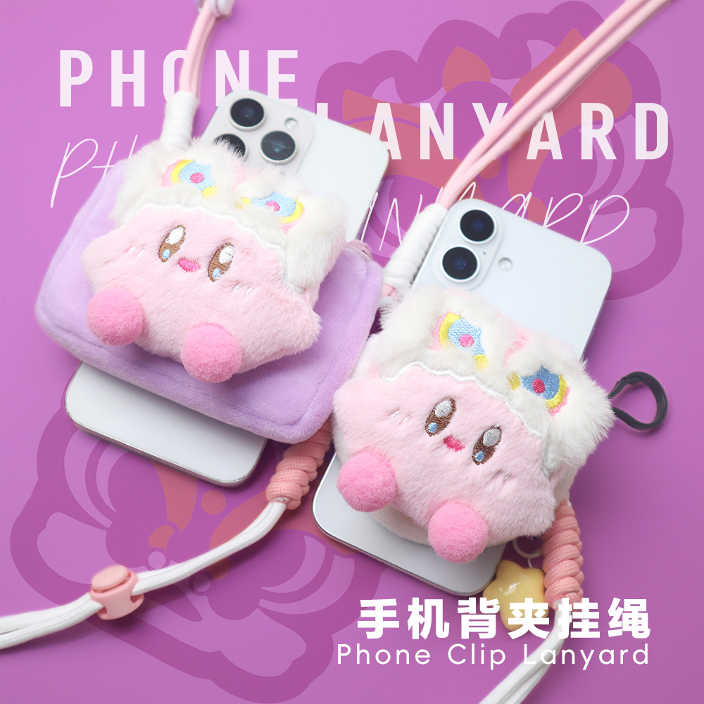 手机背夹挂绳零钱包斜挎挂绳卡比