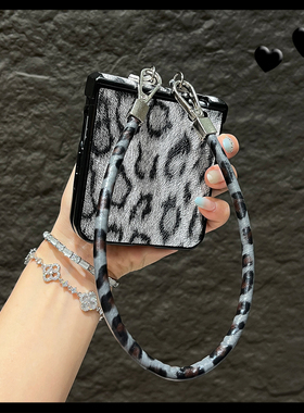 OU【个性灰色满屏豹纹手提绳】适用于荣耀magicvflip/flip2折叠屏手机壳新款翻盖侧扣小众防摔保护套男女网红