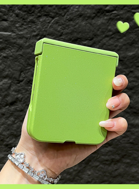 OU【个性绿色磨砂细闪粉】适用于摩托罗拉Razr60/50ultra折叠屏手机壳新款潮牌创意翻盖防摔保护套男女款小众