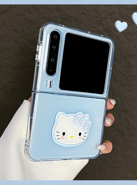OU【夏日ins果冻壳浅蓝色猫咪】适用于华为Purax/华为p60pocket折叠屏手机壳新款翻盖日系防摔保护套男女网红