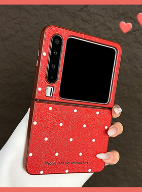 OU【网红红底白色波点英文】适用华为Purax/华为p60pocket折叠屏手机壳新款翻盖素皮韩系防摔保护套男女小众