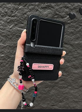 OU【韩系黑色细闪粉猫咪手链条】适用华为Purax/P50pockets折叠屏手机壳限量新款小众ins翻盖防摔保护套男女