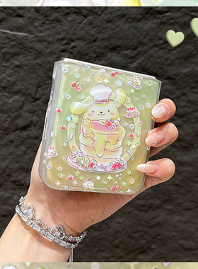 OU【网红波漾磁吸黄色蛋糕布丁狗】适用于小米MIX flip/flip2折叠屏手机壳新款小众高级感翻盖防摔保护套男女