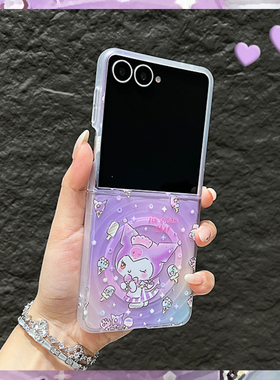 OU【小众波漾紫色猫咪冰淇淋磁吸】适用三星GalaxyZflip7/6/5/4折叠屏手机壳新款甜酷翻盖潮牌防摔保护套男女