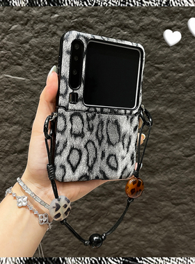 OU【欧美个性灰色豹纹珠子手提】适用华为Purax/P50pocket折叠屏手机壳新款侧扣时尚翻盖防摔保护套男女网红
