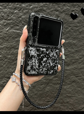 OU【个性黑色暗花纹磁吸编织手提绳】适用于华为Purax/P50pocket折叠屏手机壳高级感新款翻盖防摔保护套男女