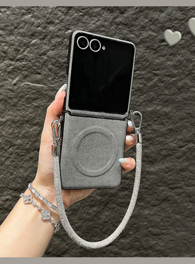 OU【简约浅灰色磁吸牛仔皮纹手提绳】适用于三星GalaxyZflip7/6/5/4折叠屏手机壳新款翻盖高级防摔保护套男女