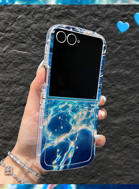 OU【网红蓝色闪光海浪】适用于三星GalaxyZflip7/6/5/4折叠屏手机壳新款翻盖简约时尚ins防摔保护套男女创意